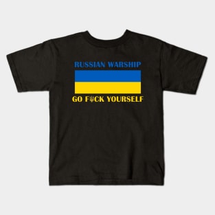 RUSSIAN WARSHIP GO F YOURSELF Kids T-Shirt